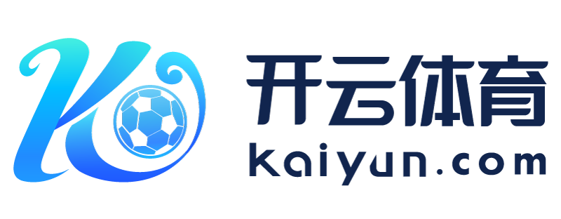 山东省新泰市开云手机在线登陆入口